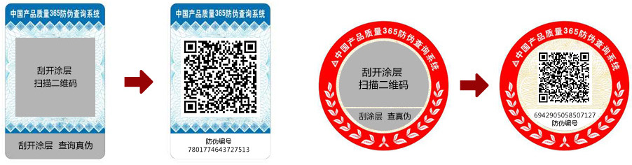 好哇网（北京）信息技术有限公司